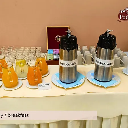 فندق Podhradie Považská Bystrica