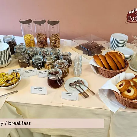 Podhradie Отель 3*