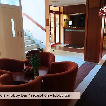 Отель Podhradie Поважска-Бистрица